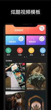 视频软件ios,探索iOS平台上的视频软件新篇章