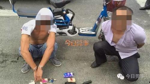 广东仔偷车视频,街头惊现“飞车大盗”