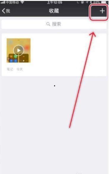为什么我的微信视频没有声音,揭秘音源缺失之谜