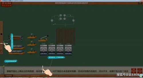 24个物理实验视频,24个实验视频深度解析