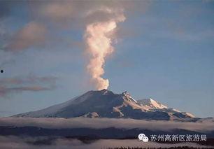 免费下载火山视频,畅享海量短视频盛宴