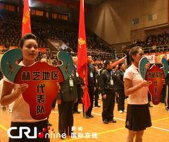 郑海霞篮球比赛视频,力挽狂澜的精彩瞬间