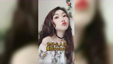ooxx在线视频,激情四溢的视觉盛宴