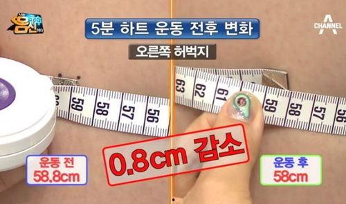 时钟腿视频,探寻古老机械之美