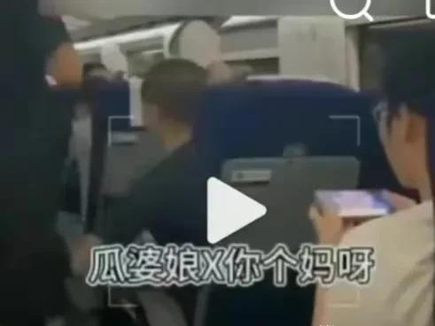 东北大哥酒托视频全集,揭秘酒托产业链背后的真相