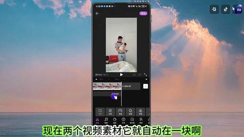 手机可以合成视频吗,视频制作新潮流