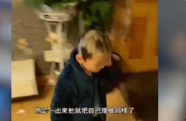 自己怎么给自己理发视频