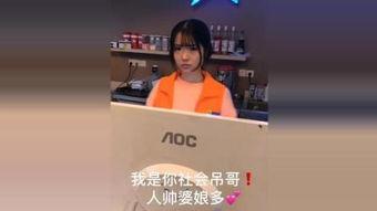 五十路在线视频