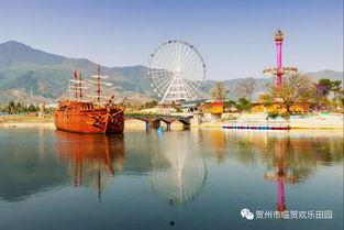 贺州临贺欢乐田园视频,田园风光与欢乐体验的完美融合