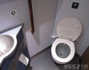 高铁八分半视频嘿咻,揭秘高铁上的温馨瞬间