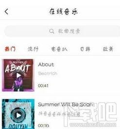 在火山小视频怎么配音,轻松打造个性化短视频